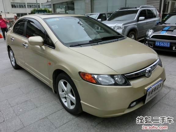 本田思域2007款1.8 VTi-S 自动