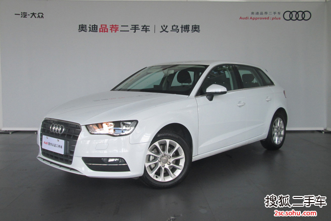 奥迪A3 Sportback2016款35 TFSI 自动进取型