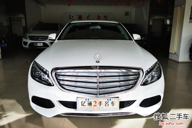 兰州二手奔驰C级2017款C 180 L价格21.8万