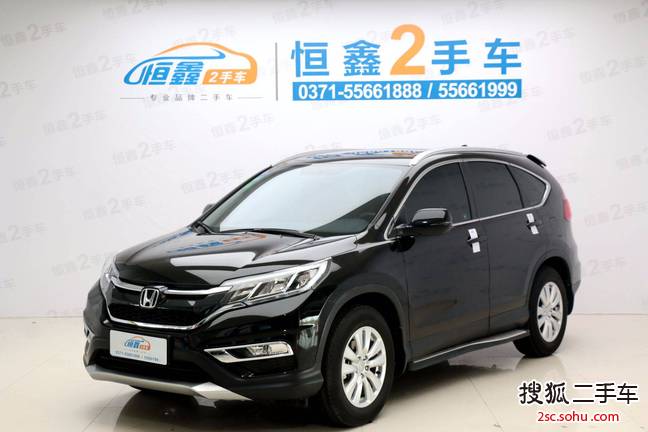 本田CR-V2016款2.0L  两驱都市版