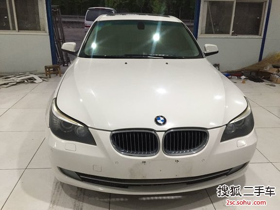 宝马5系2009款525Li 豪华型