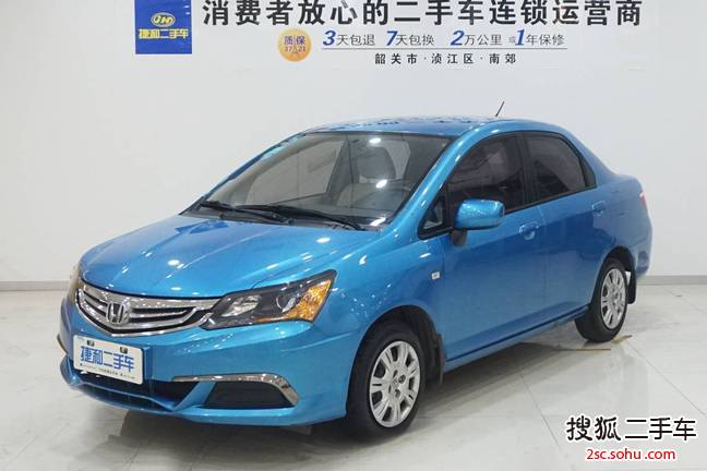 理念S12014款1.3L 手动 舒适型