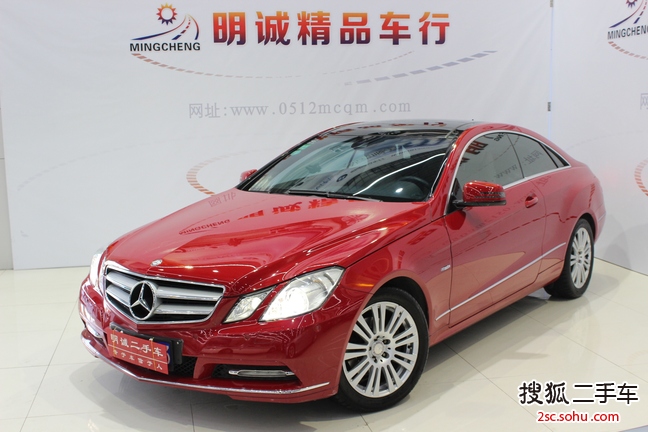 奔驰E级双门2011款E260 coupe