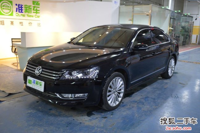 大众帕萨特2011款2.0TSI DSG至尊版