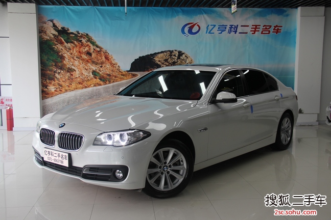 宝马5系2014款520Li 典雅型