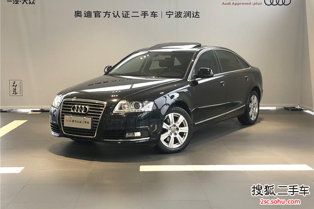 奥迪A6L2011款2.4L 技术型