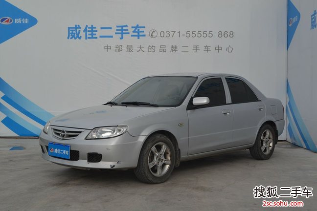 海马海福星2007款1.6L GLX 手动舒适型