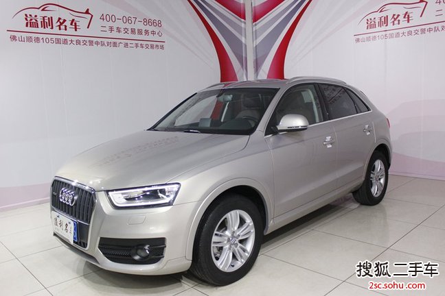 奥迪Q32015款35 TFSI quattro百万纪念进享型