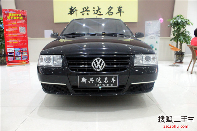 大众桑塔纳志俊2008款1.8L 手动 休闲型