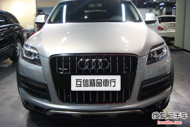 奥迪Q72014款40 TFSI 专享型