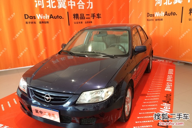 海马海福星2007款1.6L GLX 手动舒适型