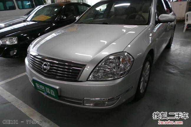 日产天籁2007款御 230JM-S 自动科技型