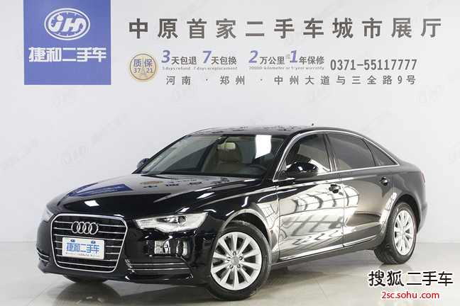 奥迪A6L2014款30 FSI 舒适型