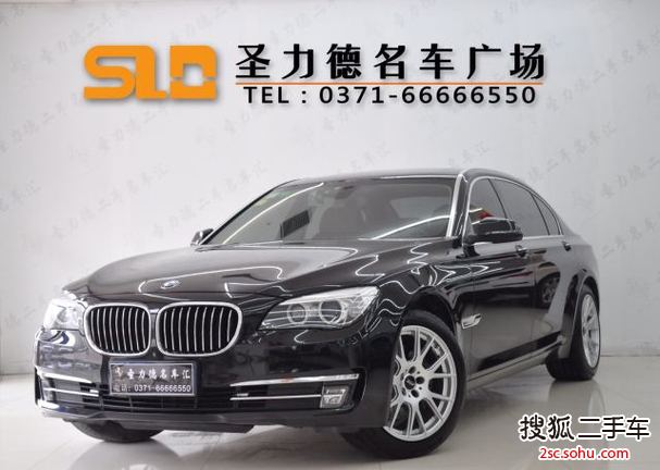 宝马7系2013款730Li 豪华型