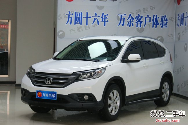 本田CR-V2012款2.0L 两驱都市版