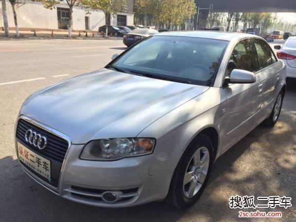 奥迪A42008款1.8T 舒适型AT