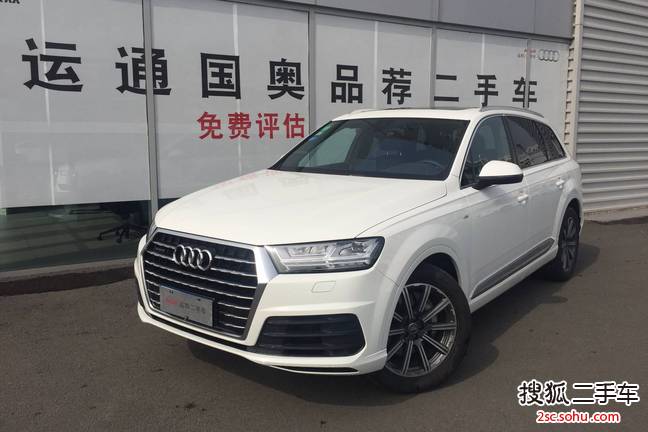 奥迪Q72016款45 TFSI S-Line运动型