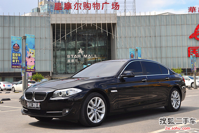 宝马5系2013款530Li 豪华型