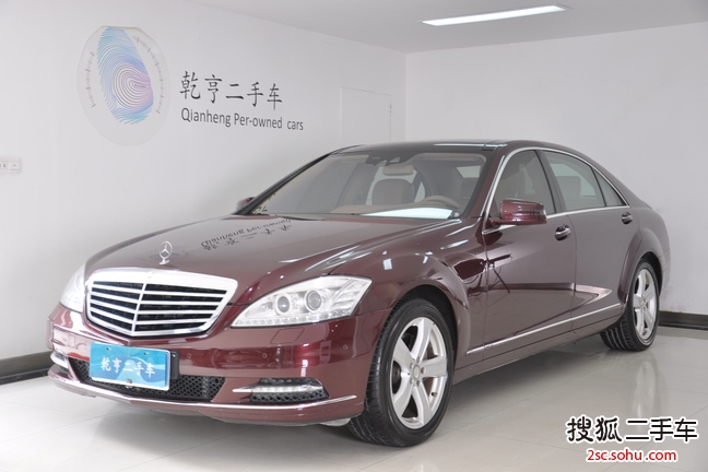 奔驰S级2010款S 350L 豪华型