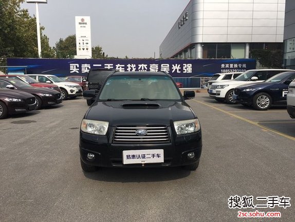 斯巴鲁森林人2008款2.5 XT 手自一体 豪华型