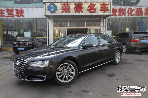 奥迪A8L2013款45 TFSI quattro豪华型