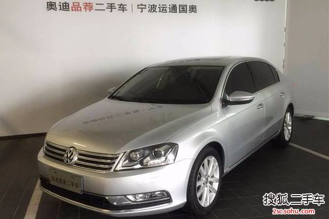 大众迈腾2012款1.8TSI DSG 尊贵型