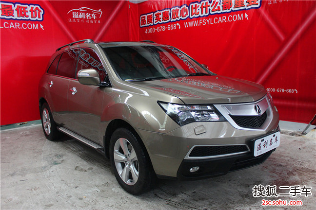 讴歌MDX2010款3.7L 舒适版