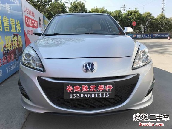 长安悦翔V52012款1.5L 手动梦幻型