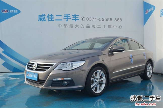 大众CC2010款2.0TSI 豪华型