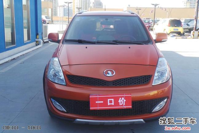 长城炫丽2009款1.3VVT 豪华型