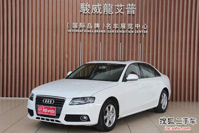 奥迪A4L2010款2.0TFSI 舒适型