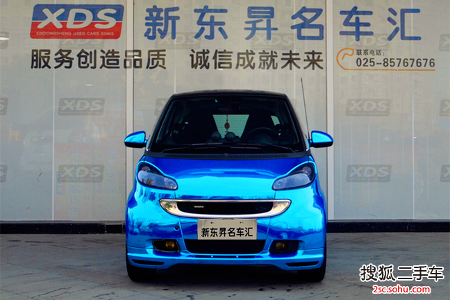 smartfortwo2011款1.0T 博速特别版