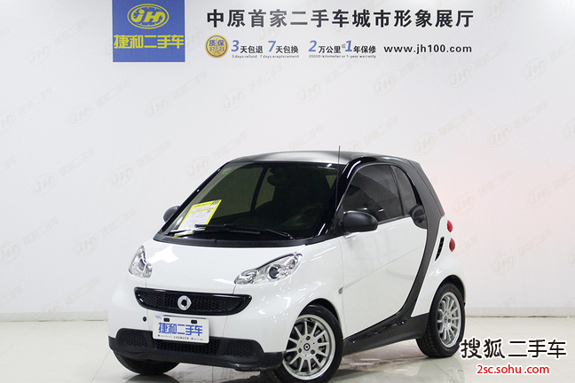 smartfortwo2014款1.0 MHD 硬顶新年特别版