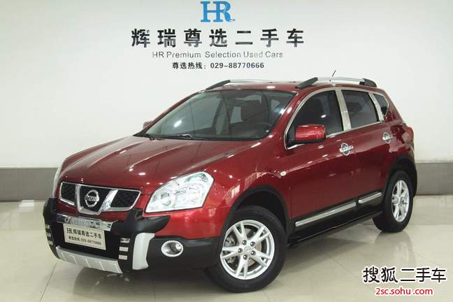 日产逍客2012款2.0XL 火 CVT 2WD