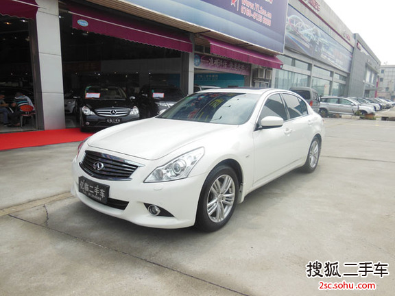 英菲尼迪G Sedan2010款2.5L 豪华运动版