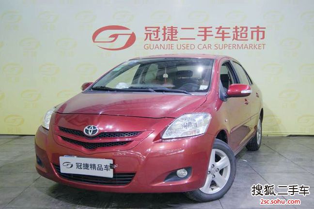 丰田威驰2008款1.6 GL-i 自动