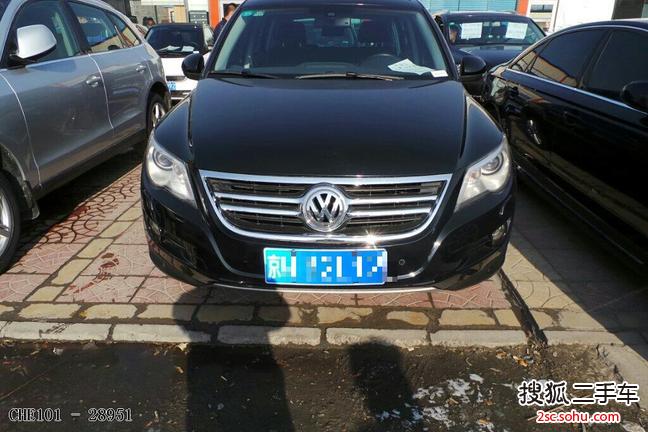 大众Tiguan2009款2.0TSI 豪华版