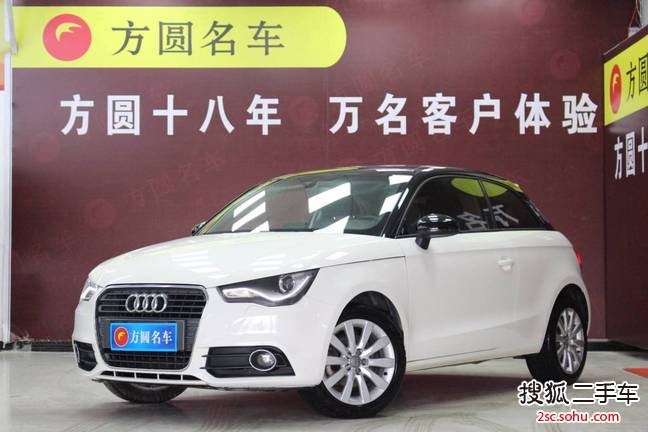 奥迪A12014款30 TFSI 舒适型