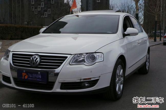 大众迈腾2011款1.4TSI DSG 精英型