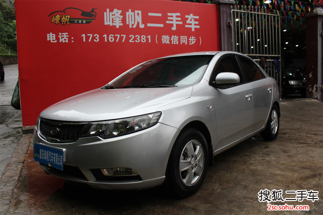 起亚福瑞迪2011款1.6L GLS 手动