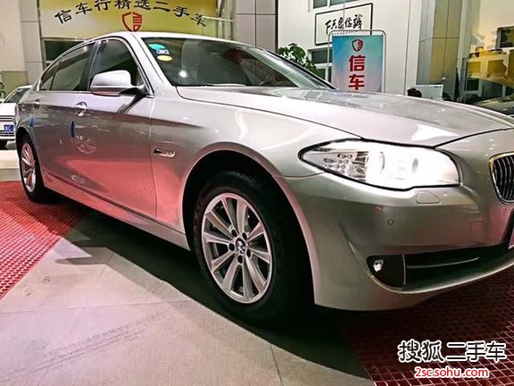 宝马5系2010款525Li 豪华型