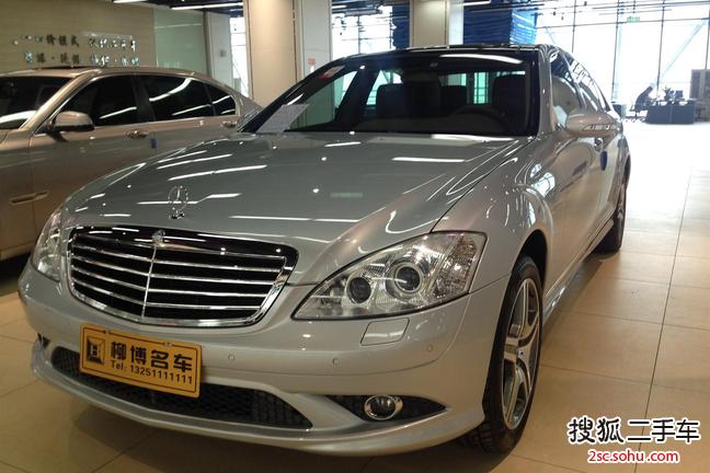 奔驰S级2007款S350L 3.5 自动