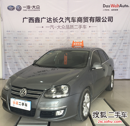 大众速腾2010款1.4TSI 手动技术型