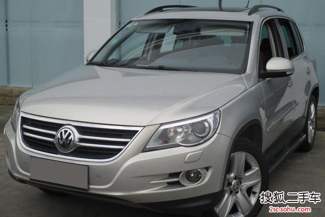 大众Tiguan2009款2.0TSI 豪华版