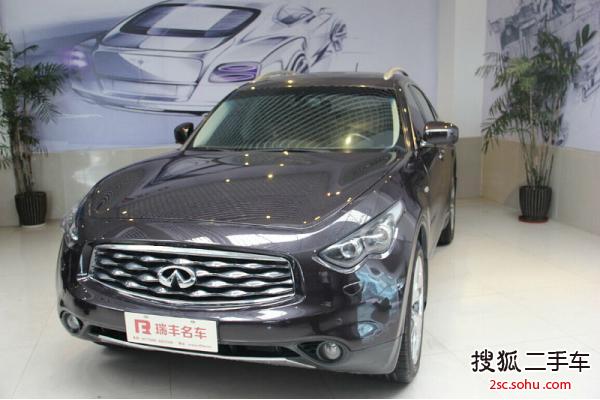 英菲尼迪QX702010款FX35 超越版