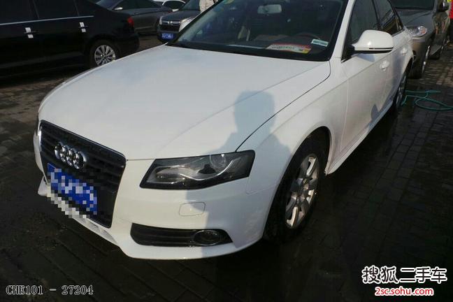 奥迪A4L2010款2.0TFSI 舒适型