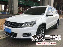 大众途观2012款1.8TSI 手自一体 风尚版(四驱)