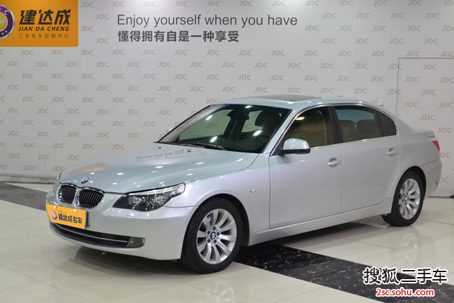 宝马5系2009款530Li 豪华型