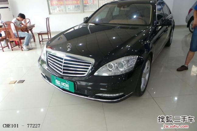 奔驰S级2010款S 350L 豪华型