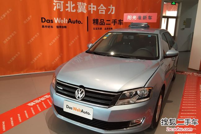 大众朗逸2014款1.4TSI DSG蓝驱技术版